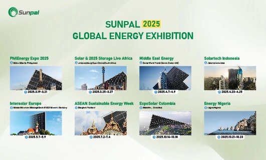 Promotional graphic for Sunpal at the 2025 Global Energy Exhibition.