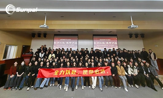 Overview of Sunpal's roadmap leading to the March Expo 2025.